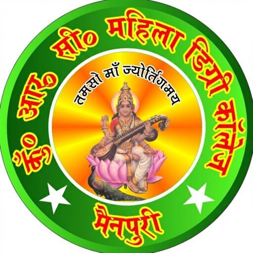 Kr. R.C. Mahila Degree College